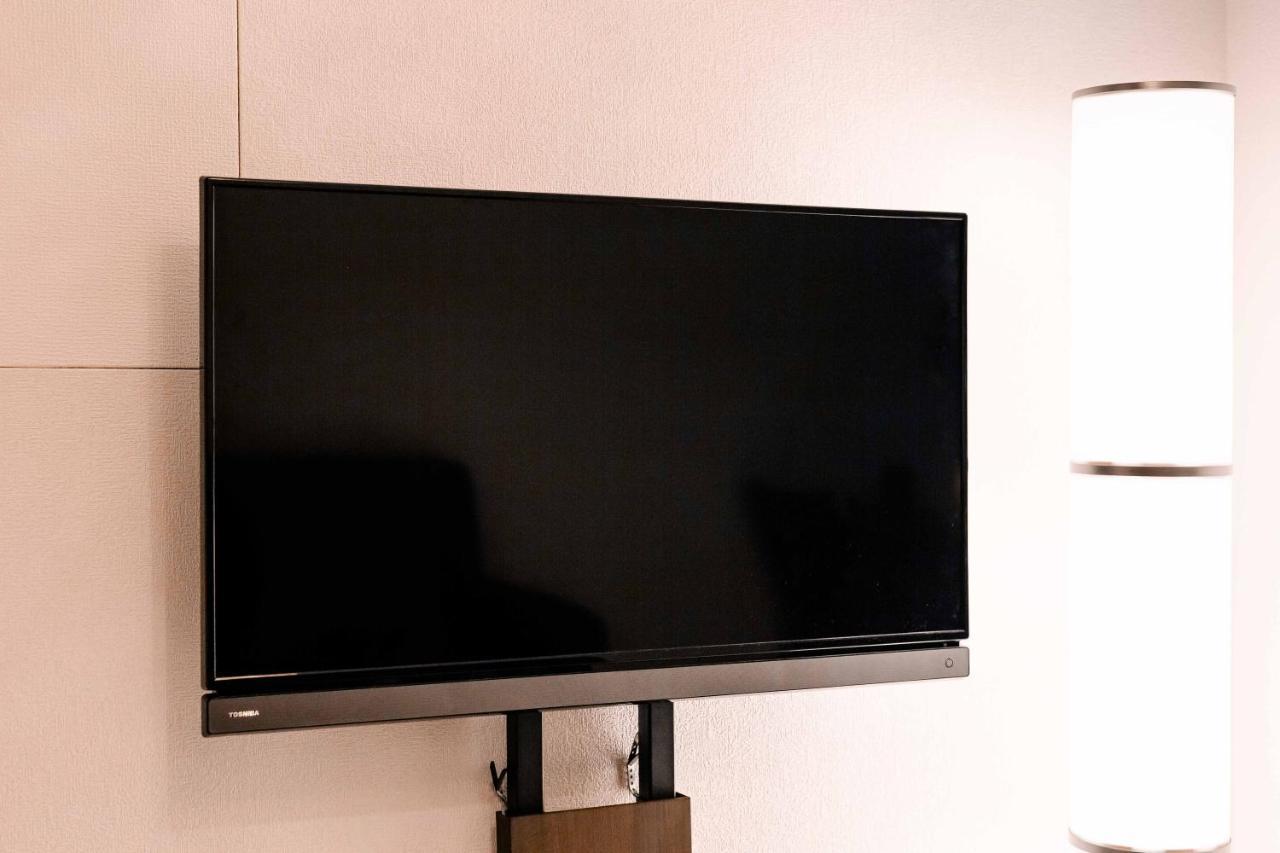 Prestige Abiko Holiday home